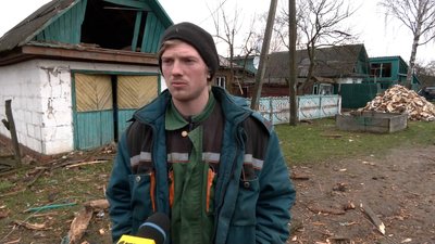 Олександр Олександр