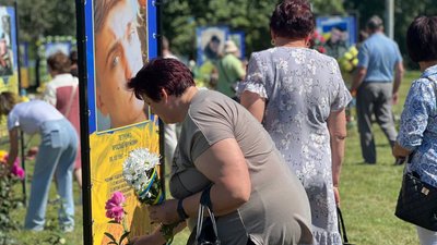 Алея памʼяті