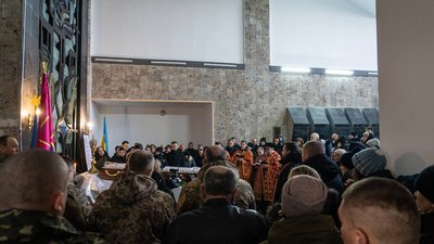 У Тернополі попрощалися із загиблим військовослужбовцем Віталієм Невінським У Тернополі попрощалися із загиблим військовослужбовцем Віталієм Невінським