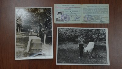 Народження доньки, ретро фото О. Левчука Народження доньки, ретро фото О. Левчука