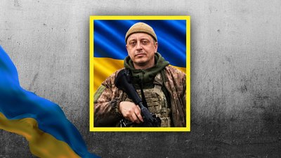 У громаді на Кіровогращині попрощалися із військовим Кирилом Шоломом
