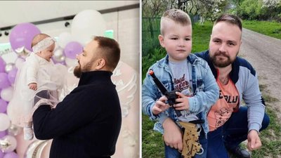 «Мамо, я знаю, що таке пекло – я там був», - загинув військовослужбовець з Хмельниччини. «Мамо, я знаю, що таке пекло – я там був», - загинув військовослужбовець з Хмельниччини.