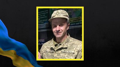 На фронті загинули Сергій Путілін, Юрій Ярмольчук та Віктор Хоптюк з Рівненщини На фронті загинули Сергій Путілін, Юрій Ярмольчук та Віктор Хоптюк з Рівненщини