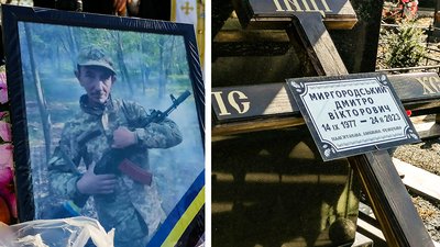 У Кропивницькому попрощалися з п’ятьма військовими