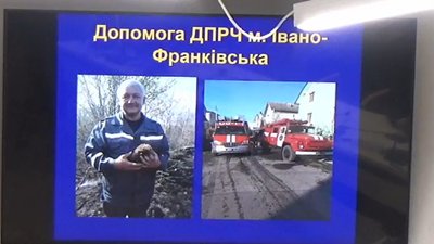 За рік у Франківську рятувальники здійснили 642 виїзди За рік у Франківську рятувальники здійснили 642 виїзди