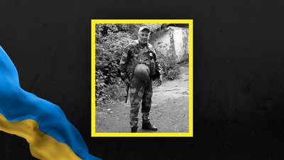 Сергій Ворочек Сергій Ворочек