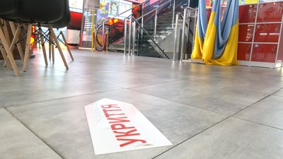 Чому в Черкасах закрили мапу укриттів — відповідь фахівців