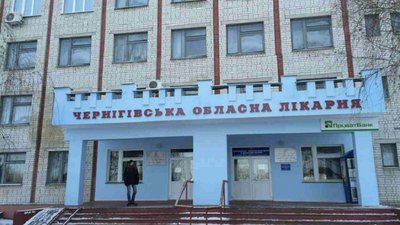 У Чернігові хворих на коронавірус прийматимуть ще в одній лікарні