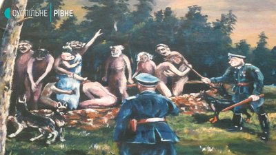 Голокост на Рівненщині: що говорять про це науковці Голокост на Рівненщині: що говорять про це науковці