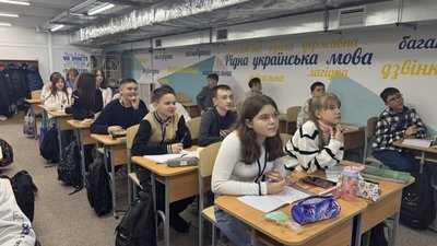 метрошкола у харкові
