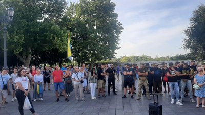 "Ні – роззброєнню армії": в Одесі пройшла акція проти перемир'я з бойовиками "Ні – роззброєнню армії": в Одесі пройшла акція проти перемир'я з бойовиками