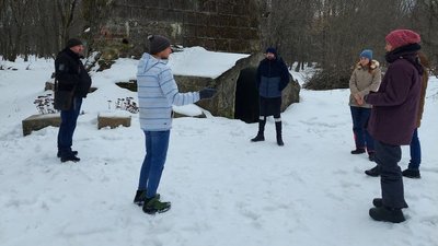 екскурсія екскурсія