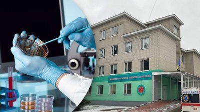 Лабораторія для Бобровицької опорної лікарні