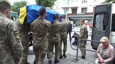 У Житомирі попрощалися з офіцером штабу командування десантно-штурмових військ Вячеславом Дворніцьким У Житомирі попрощалися з офіцером штабу командування десантно-штурмових військ Вячеславом Дворніцьким
