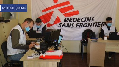 На Донеччині “Лікарі без кордонів” допомагають із тестуваннями на коронавірус На Донеччині “Лікарі без кордонів” допомагають із тестуваннями на коронавірус