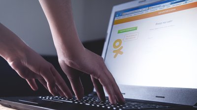 Засудили експрацівника СБУ, який поширював дописи про РФ
