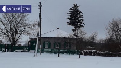 "Не зловживав алкоголем, цікавився життям". Секрети довголіття 100-річного мешканця Сумщини "Не зловживав алкоголем, цікавився життям". Секрети довголіття 100-річного мешканця Сумщини