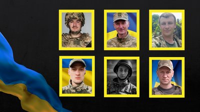 військові з Рівненщини