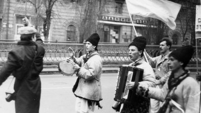 "Ланцюг єднання" "Ланцюг єднання"