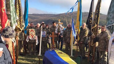 Загинули в Донецькій області: на Тернопільщині попрощалися з чотирма військослужбовцями Загинули в Донецькій області: на Тернопільщині попрощалися з чотирма військослужбовцями