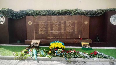 В Одесі до Дня прикордонника відкрили "Стіну Героїв" В Одесі до Дня прикордонника відкрили "Стіну Героїв"