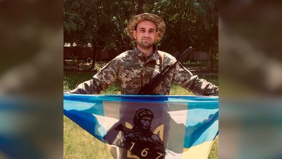 На Чернігівщині попрощалися з чотирма військовими ЗСУ, які загинули у боях