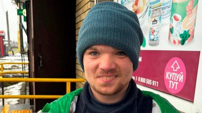 давид зозулін