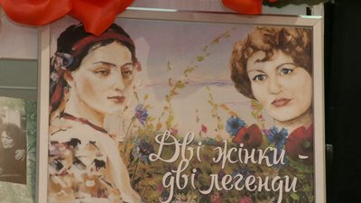 "Дві жінки - дві легенди". Музично-поетичний вернісаж відбувся у Херсоні