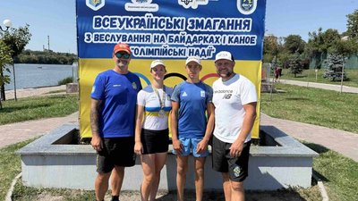 Херсонщина, спорт, веслувальники, перемога