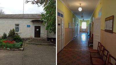 Жителі громади на Кіровоградщині долають до 45 км, щоб потрапити на прийом до лікаря
