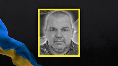 У селищі Петрове на Кіровоградщині попрощались із Владиславом Следею