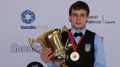 спорт, більярд, Дніпро