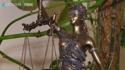Вища рада правосуддя не дала дозвіл на затримання володимирецького судді