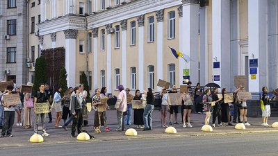 Житомир, Федоров, акція, 19 липня 2026 року