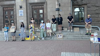 миколаївці вчергове вийшли на акцію протесту проти звільнення Федорова