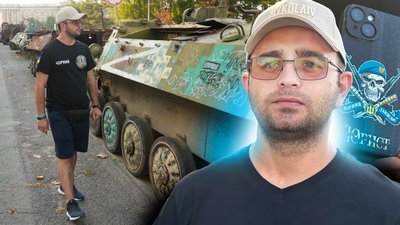 Колаж Суспільне Миколаїв