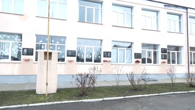 Овруч, Ліцей, Меморіальні дошки Овруч, Ліцей, Меморіальні дошки