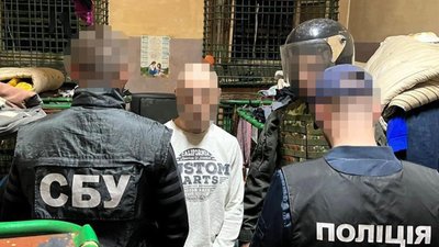 Затримання підозрюваного у наркоторгівлі Затримання підозрюваного у наркоторгівлі