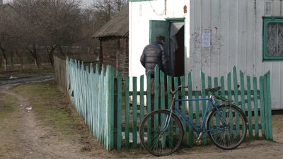 Село Городище Висоцької тергромади Село Городище Висоцької тергромади