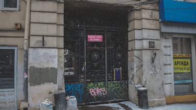 В Одесі майже тисяча історичних воріт, але грошей на відновлення в бюджеті немає В Одесі майже тисяча історичних воріт, але грошей на відновлення в бюджеті немає
