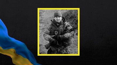 На Дніпропетровщині вручили держнагороди рідним трьох загиблих військових