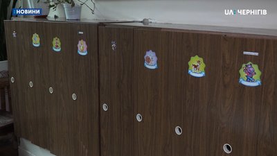 Чернігівські садочки готуються до відкриття: які будуть нововведення Чернігівські садочки готуються до відкриття: які будуть нововведення