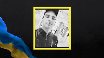 Загинув Богдан Шамарін з Полтавщини
