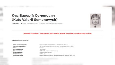 На Чернігівщині судять учасника бандитських розбірок у Прилуках, які відбувалися 26 років тому На Чернігівщині судять учасника бандитських розбірок у Прилуках, які відбувалися 26 років тому