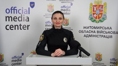 У великодні свята на Житомирщині біля церков чергуватимуть майже 500 поліцейських У великодні свята на Житомирщині біля церков чергуватимуть майже 500 поліцейських