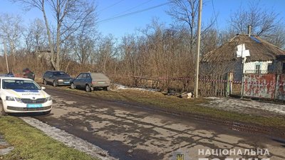 На Полтавщині вбили чоловіка