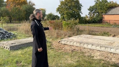 Олександр Горай