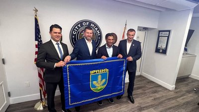 Ірпінь та Маямі офіційно стали містами-побратимами — Маркушин Ірпінь та Маямі офіційно стали містами-побратимами — Маркушин