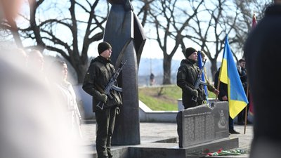 В Ужгороді вшанували пам'ять учасників бойових дій на території інших держав