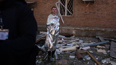 Дніпро